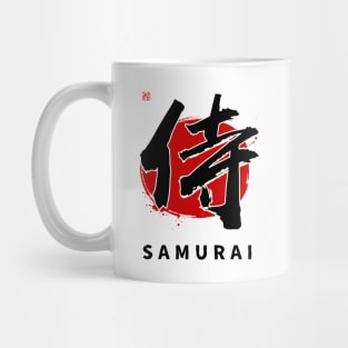 SAMURAI (kanji Symbol) calligraphy Mug